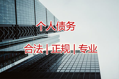 如何对欠款不还者提起诉讼及起诉地点